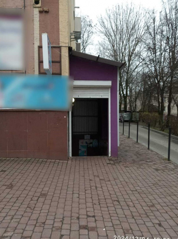 zobragennya-WhatsApp-data--2024-12-04-o-10_53_16-76543a3a-1.jpg