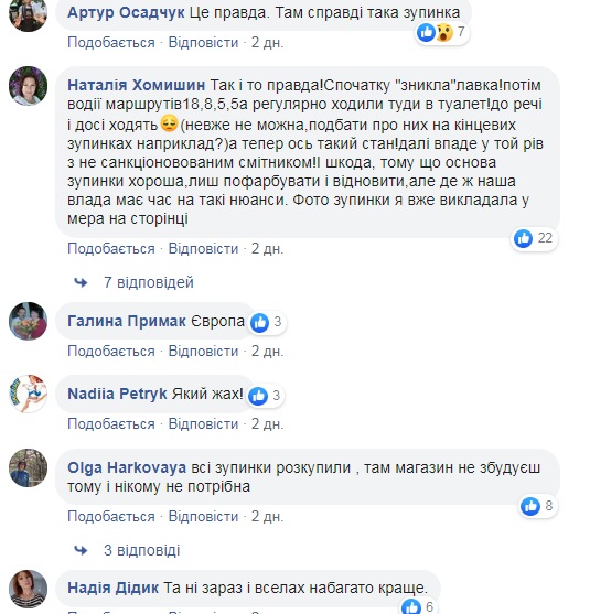 zypynka2.jpg