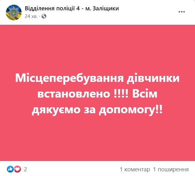 Без іменіhjppf