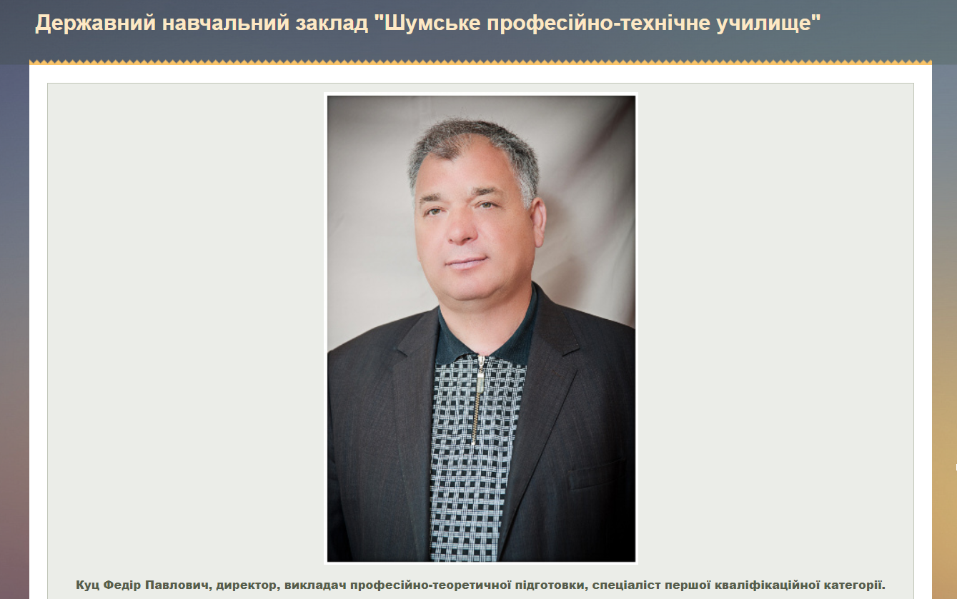 Безымянный 5