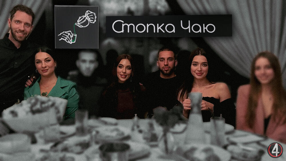 Віктор_та_Кароліна_Мартинюк_Ліана_Диновська_Давид_Диновський_топ_фото.jpg
