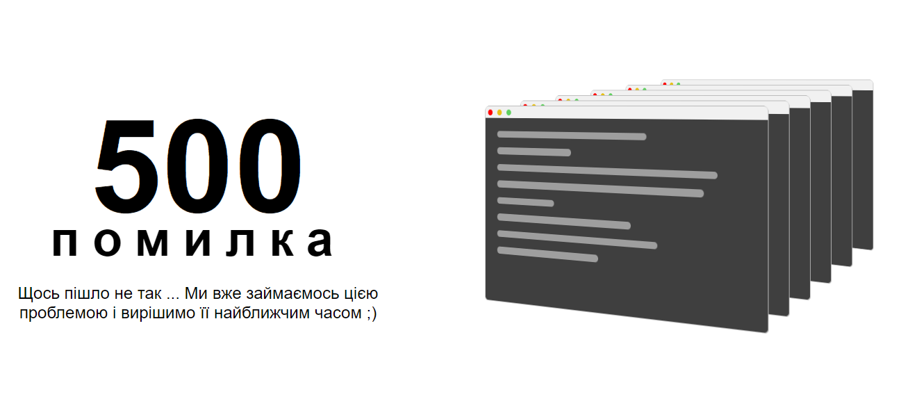 Знімок екрана 2024 07 15 175029