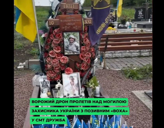 Знімок_екрана_2026-06-04_100542.png