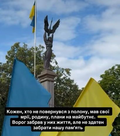 Знімок_екрана_2026-07-28_093659.png