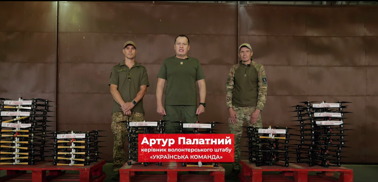 Знімок_екрана_2026-08-17_154450.png
