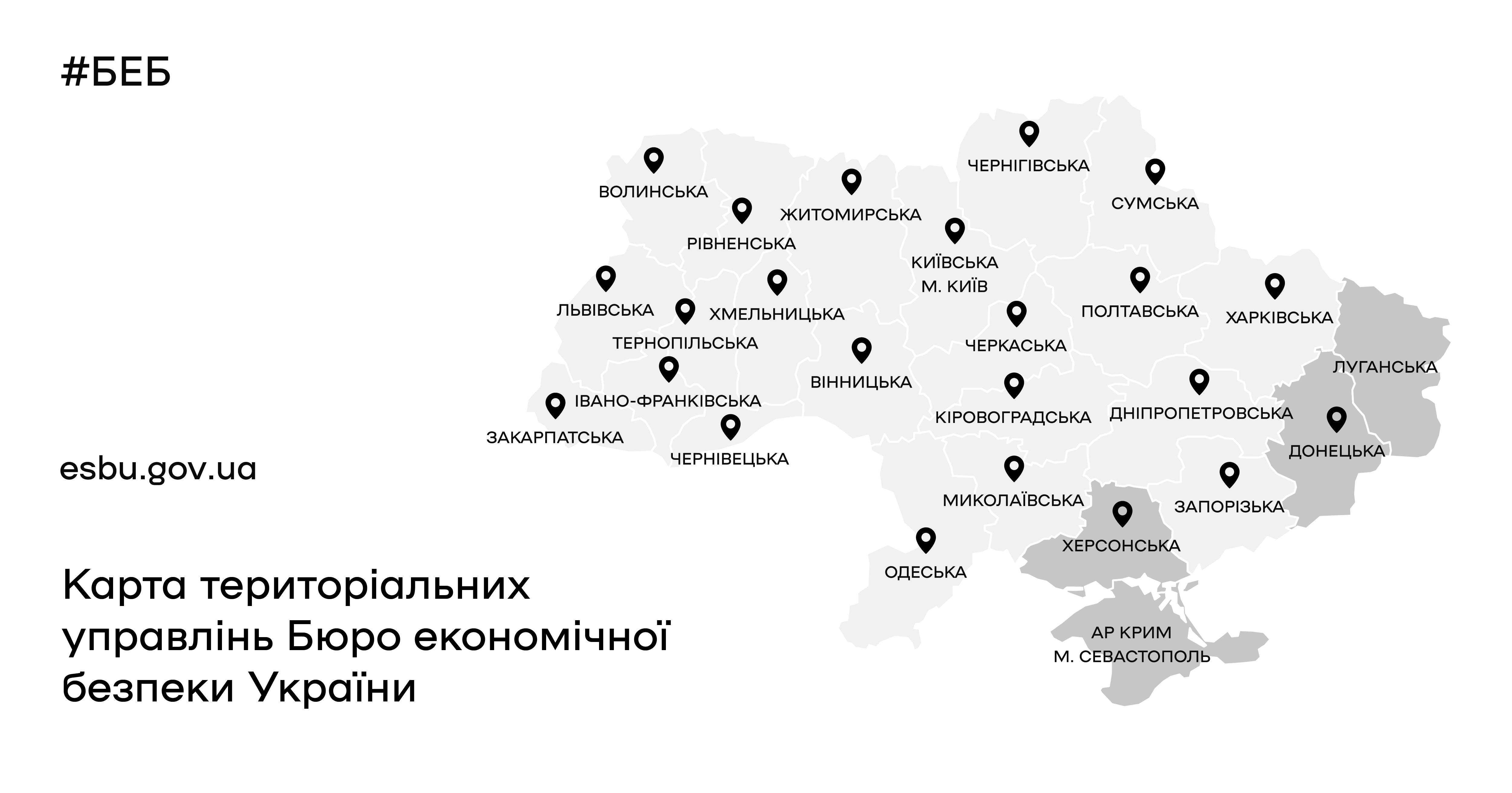 Карта ТУ
