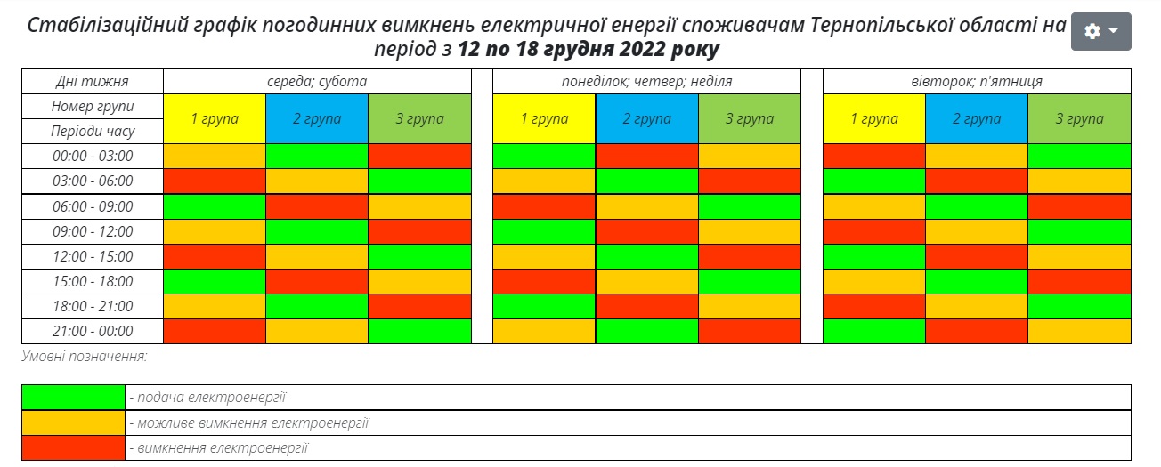 гр.jpg