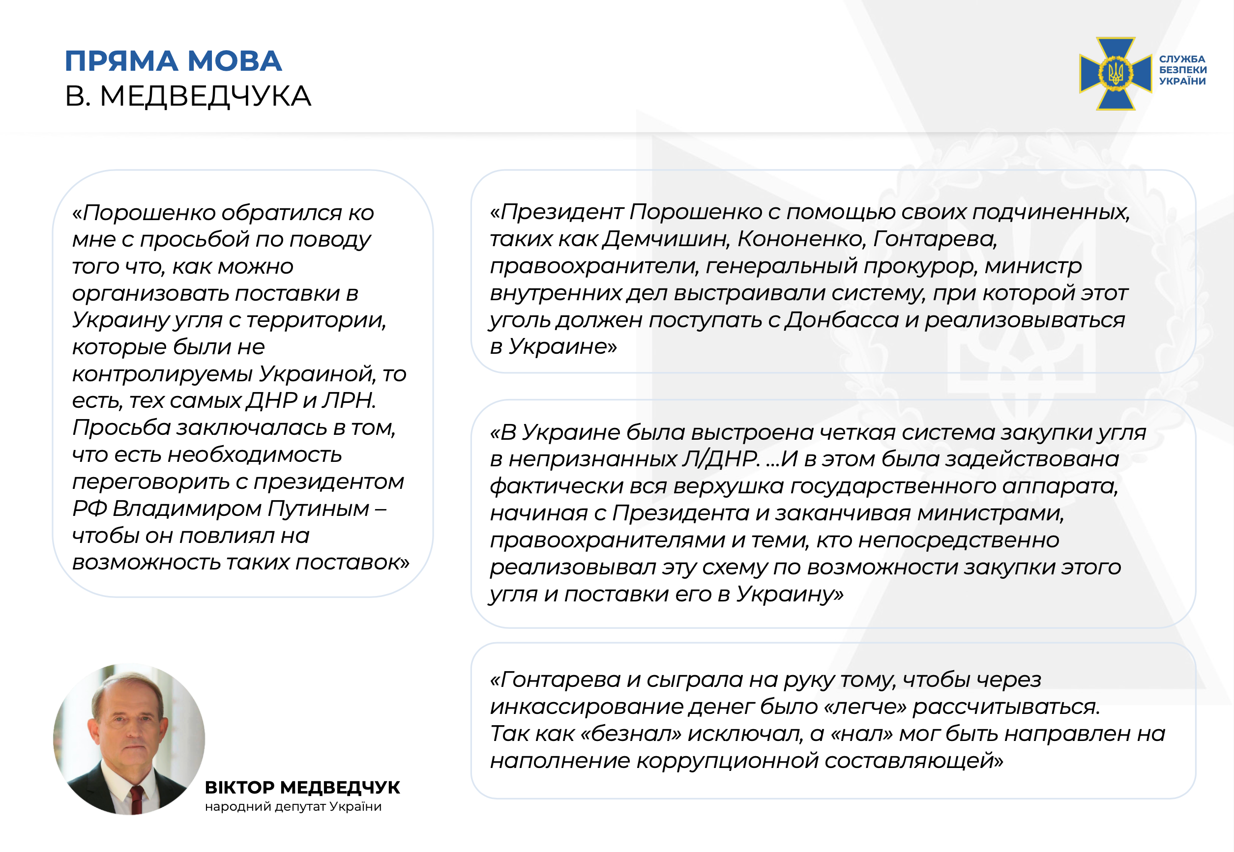 завантаження 2