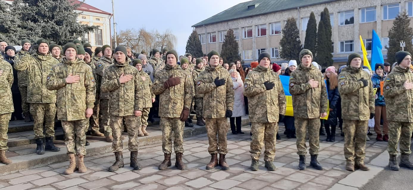 збараж