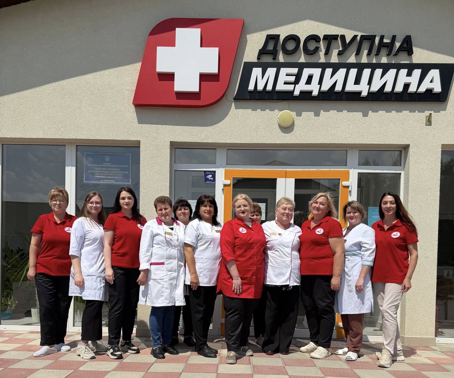 злщхозшоишо.jpg