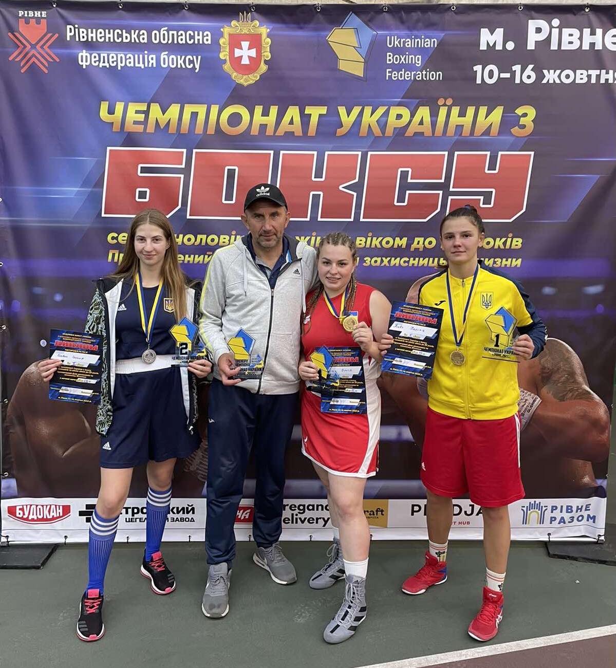 зображення viber 2022 10 17 18 15 15 284 1