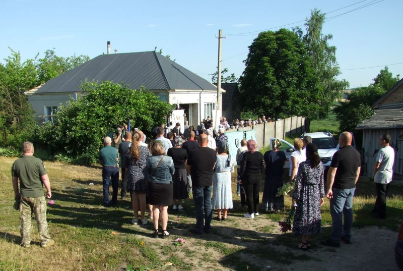 зображення_viber_2025-07-12_15-50-19-723.jpg