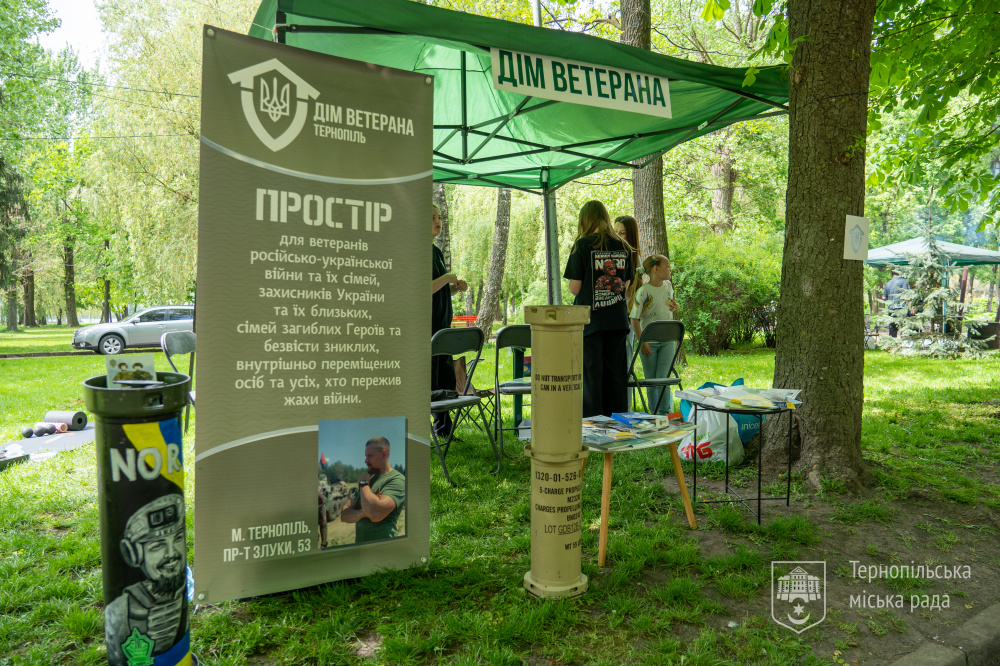 коновал_050525_7.jpg