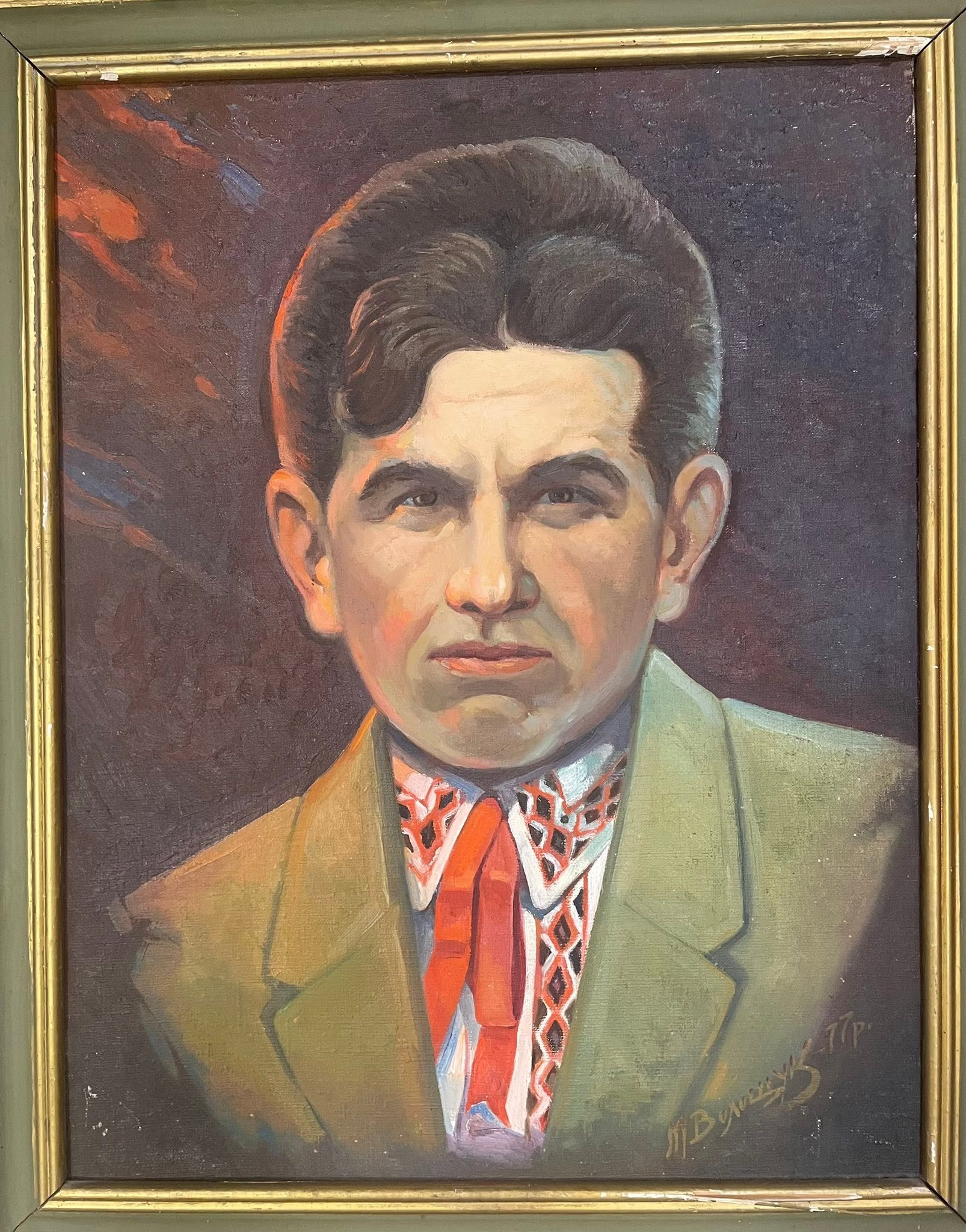 муфамів.jpg