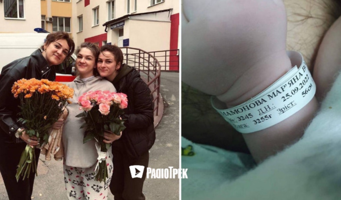 народила.jpg