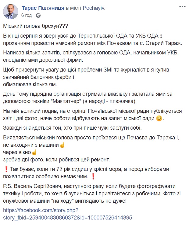 о