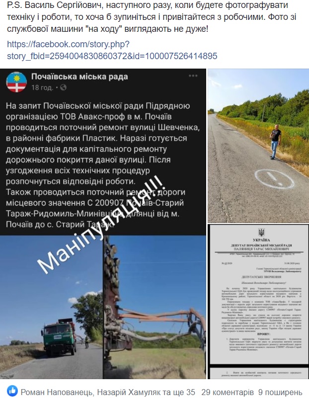 оаа