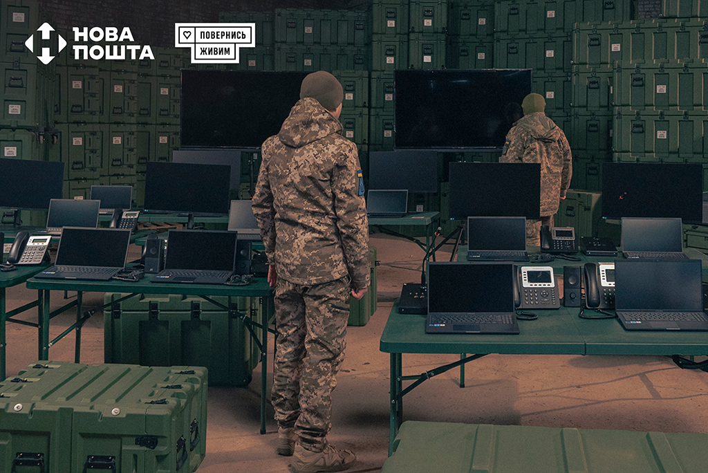 пж нп 3н