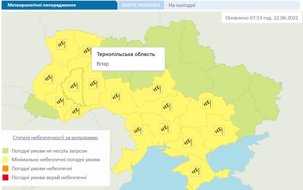 погода_22.JPG