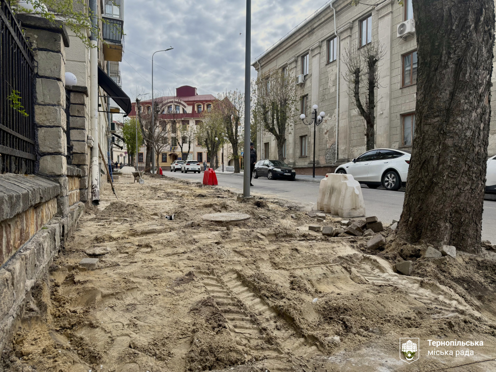 поточнийремонтдорігітротуарів2404_5.jpeg