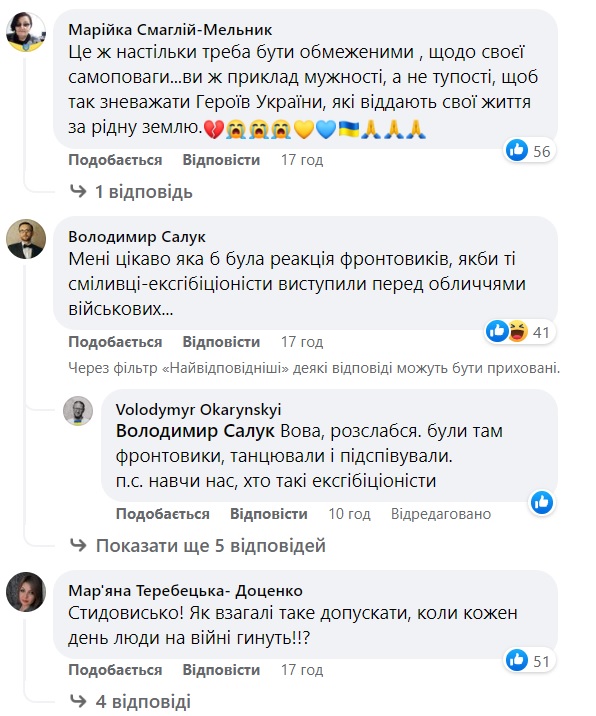 прьп777ш980.jpg
