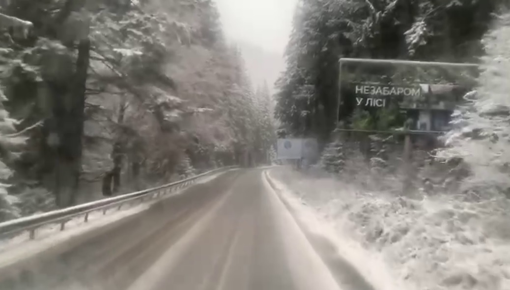 спецтехніка_розчищає_дороги.jpg