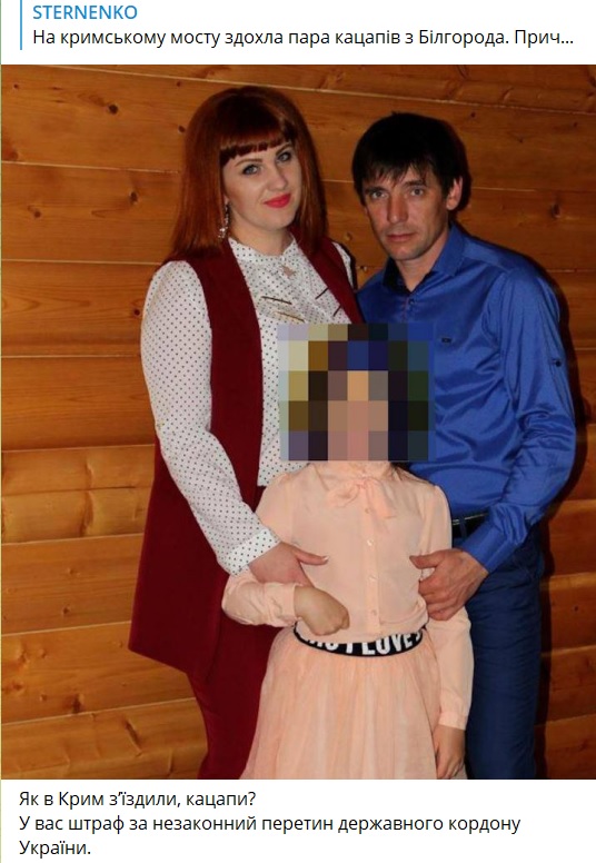 ст_міст_ск.jpg