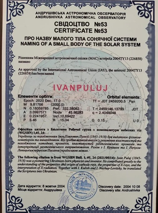 ї0хзошл.jpg